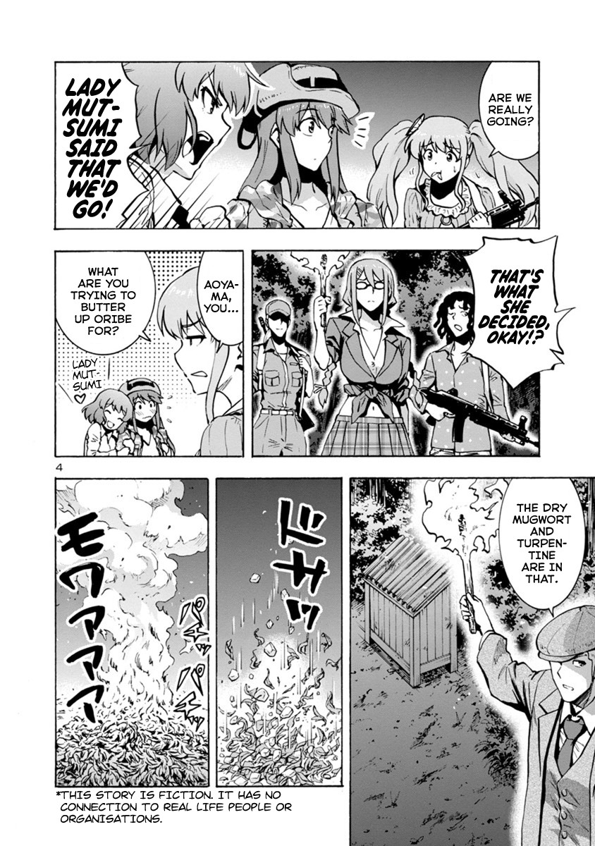 Dai Kyochuu Rettou chapter 4.2 page 4