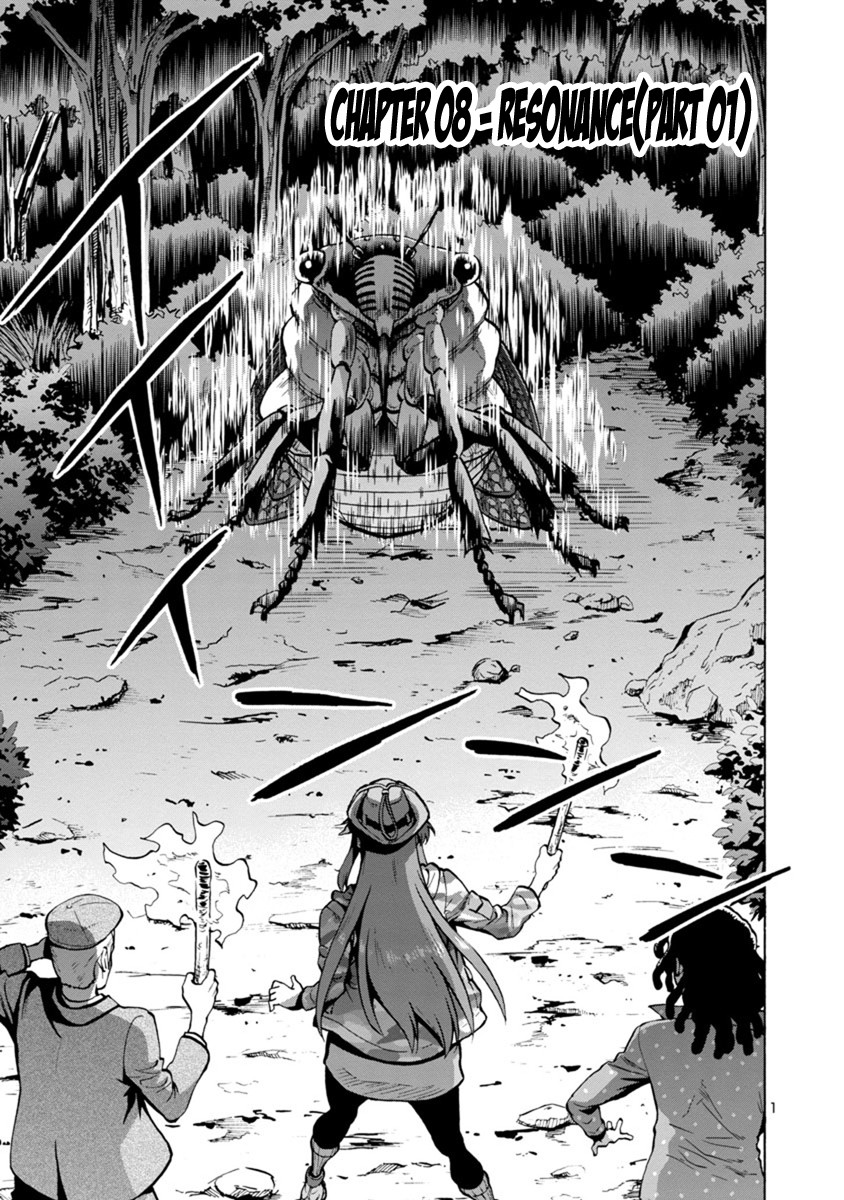 Dai Kyochuu Rettou chapter 8.1 page 1