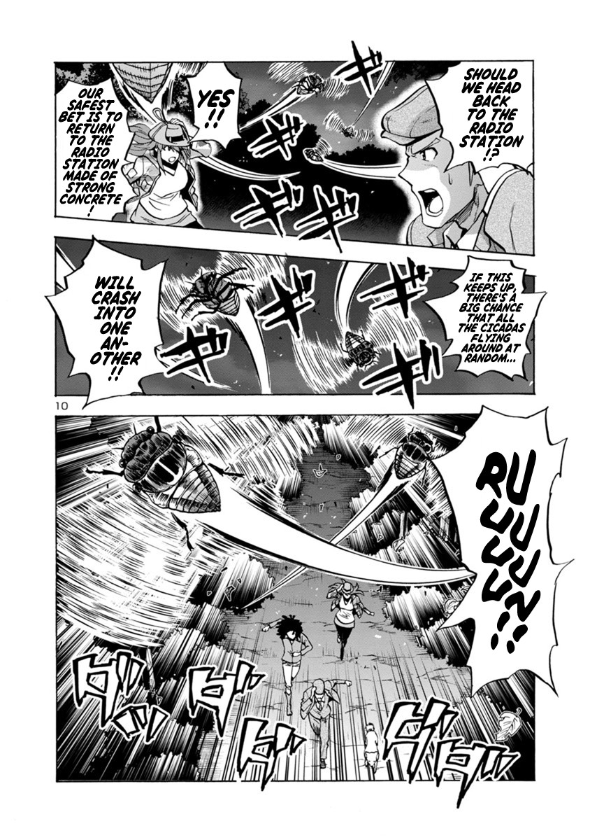 Dai Kyochuu Rettou chapter 8.1 page 10