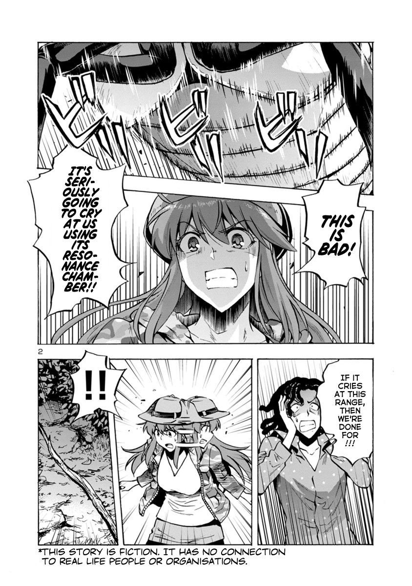 Dai Kyochuu Rettou chapter 8.1 page 2