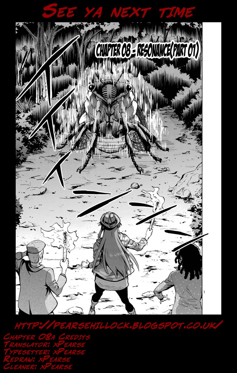 Dai Kyochuu Rettou chapter 8.1 page 21