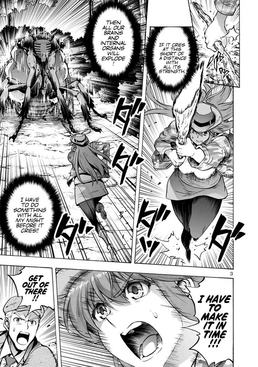 Dai Kyochuu Rettou chapter 8.1 page 3