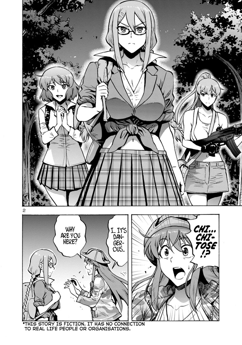 Dai Kyochuu Rettou chapter 8.2 page 2