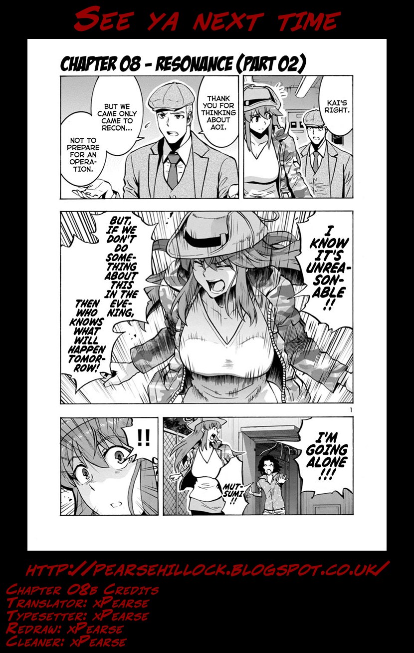 Dai Kyochuu Rettou chapter 8.2 page 21