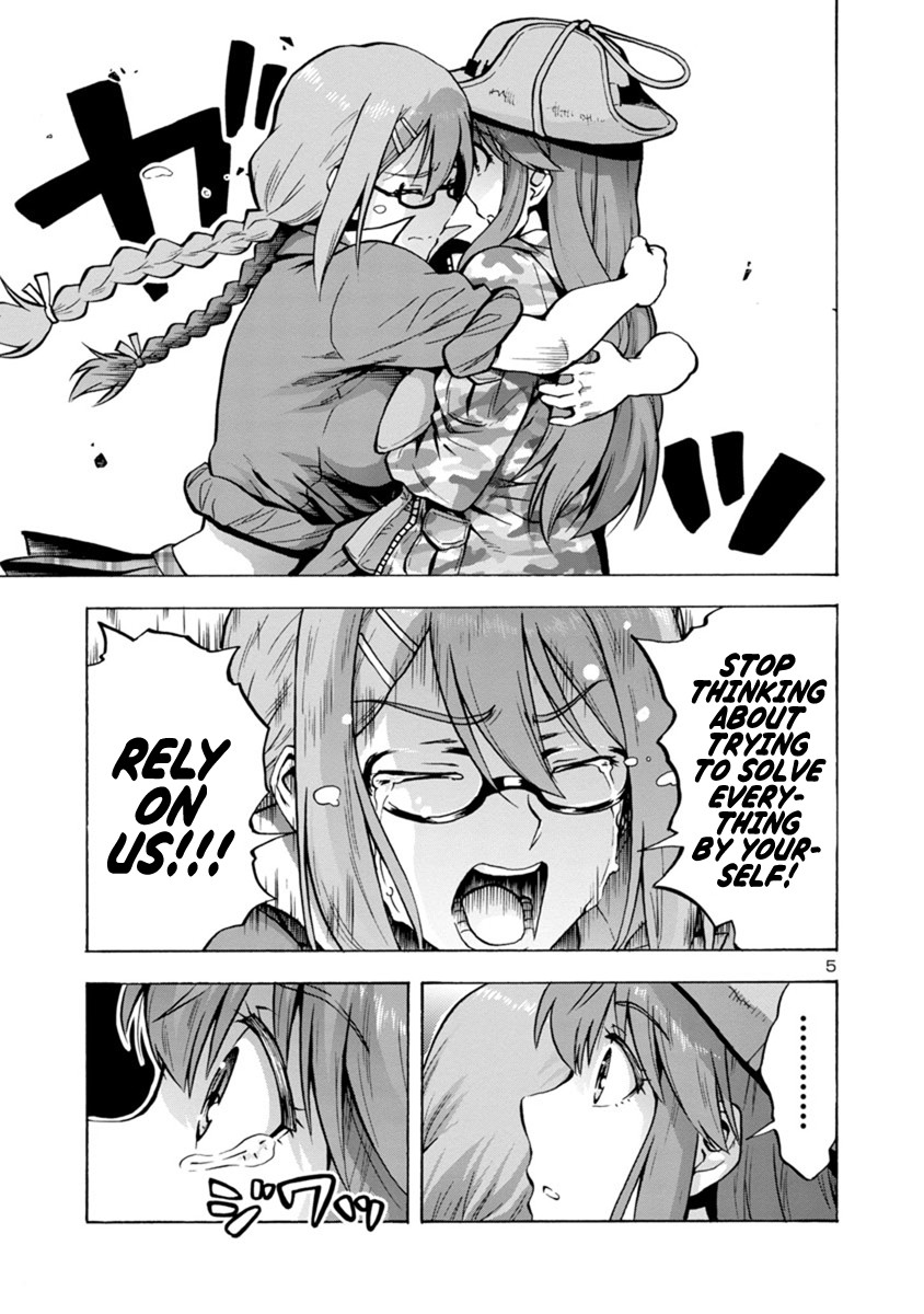 Dai Kyochuu Rettou chapter 8.2 page 5