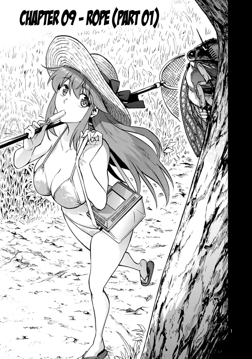 Dai Kyochuu Rettou chapter 9.1 page 1