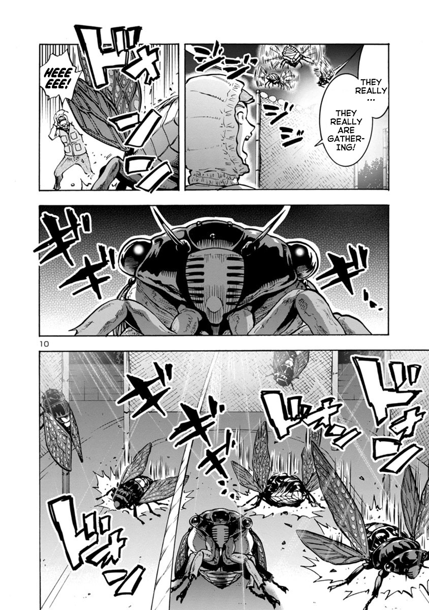 Dai Kyochuu Rettou chapter 9.1 page 10