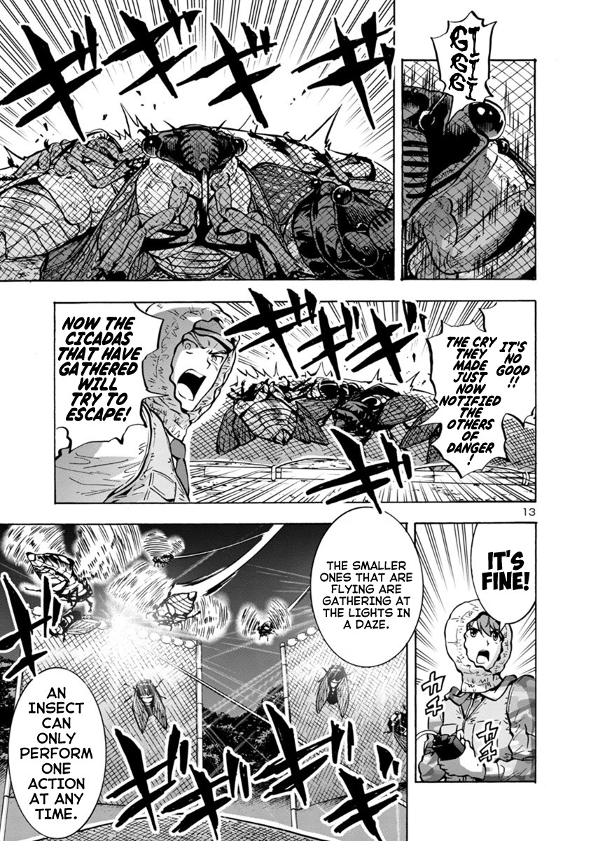 Dai Kyochuu Rettou chapter 9.1 page 13