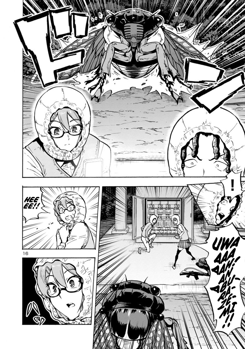 Dai Kyochuu Rettou chapter 9.1 page 16