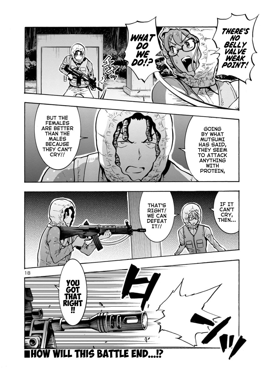 Dai Kyochuu Rettou chapter 9.1 page 18