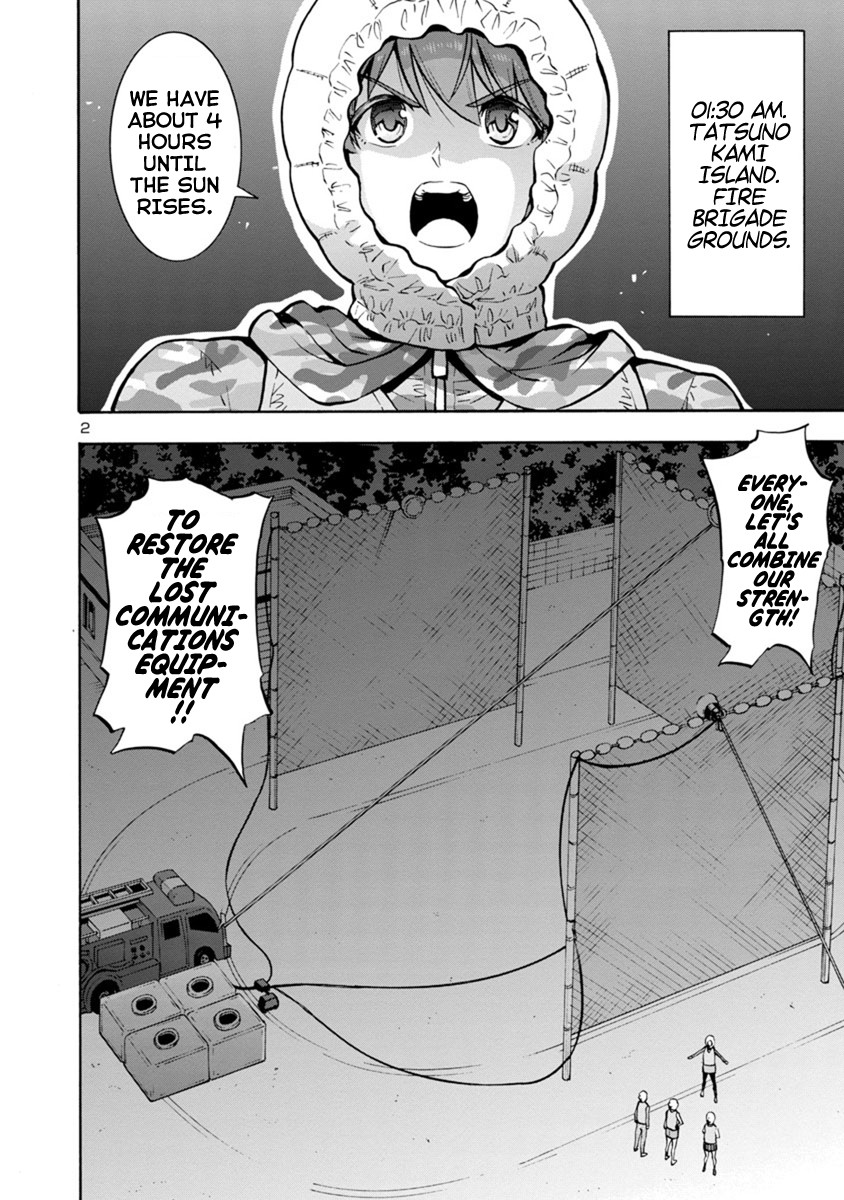 Dai Kyochuu Rettou chapter 9.1 page 2