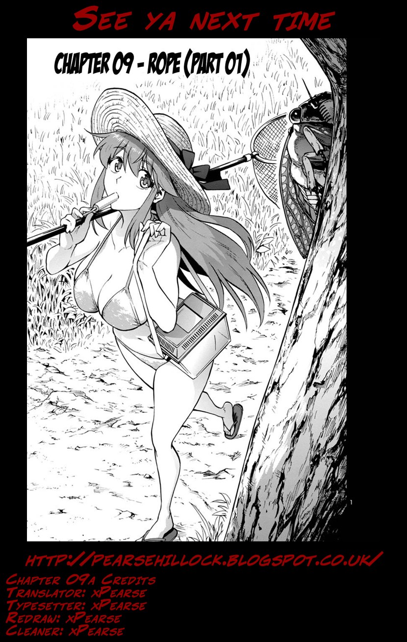 Dai Kyochuu Rettou chapter 9.1 page 21