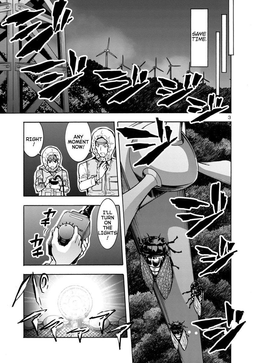 Dai Kyochuu Rettou chapter 9.1 page 3