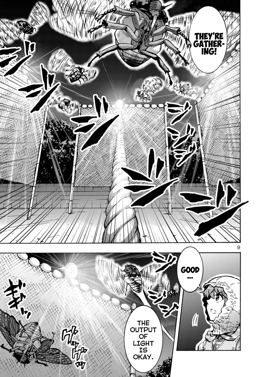 Dai Kyochuu Rettou chapter 9.1 page 9