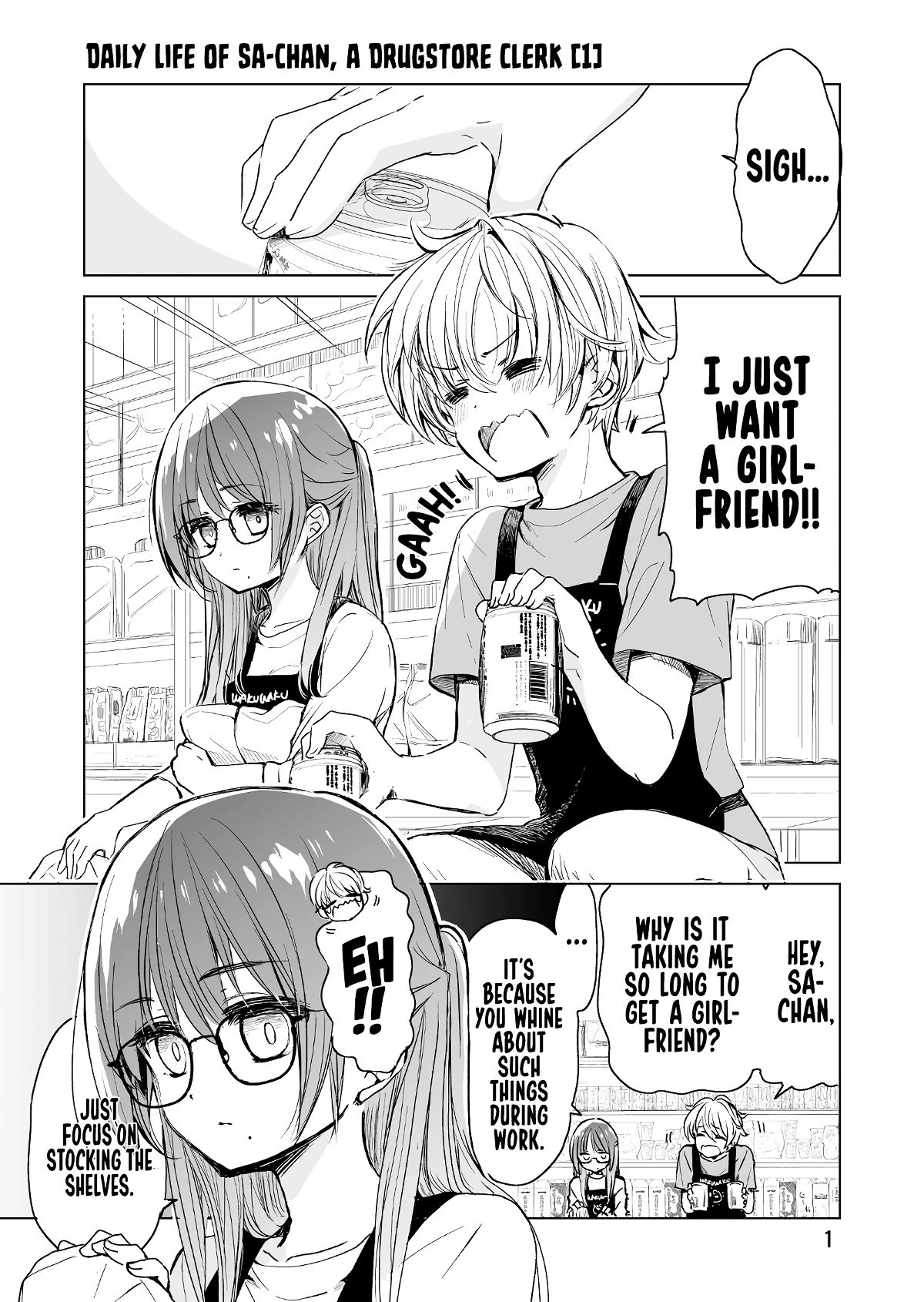 Daily Life of Sa-chan, a Drugstore Clerk chapter 1 page 1