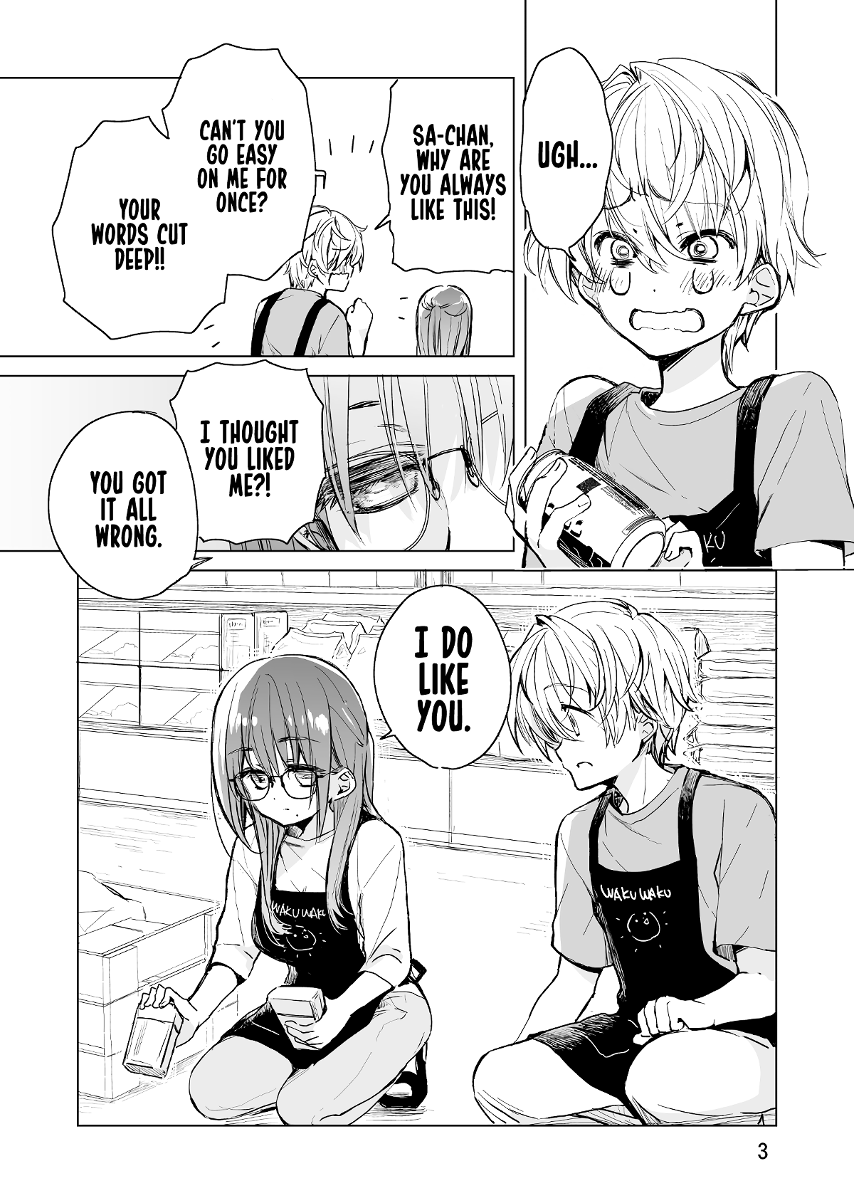 Daily Life of Sa-chan, a Drugstore Clerk chapter 1 page 3