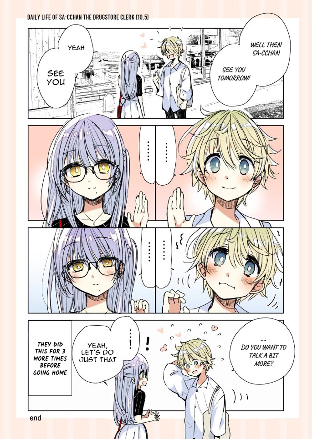 Daily Life of Sa-chan, a Drugstore Clerk chapter 10.5 page 1