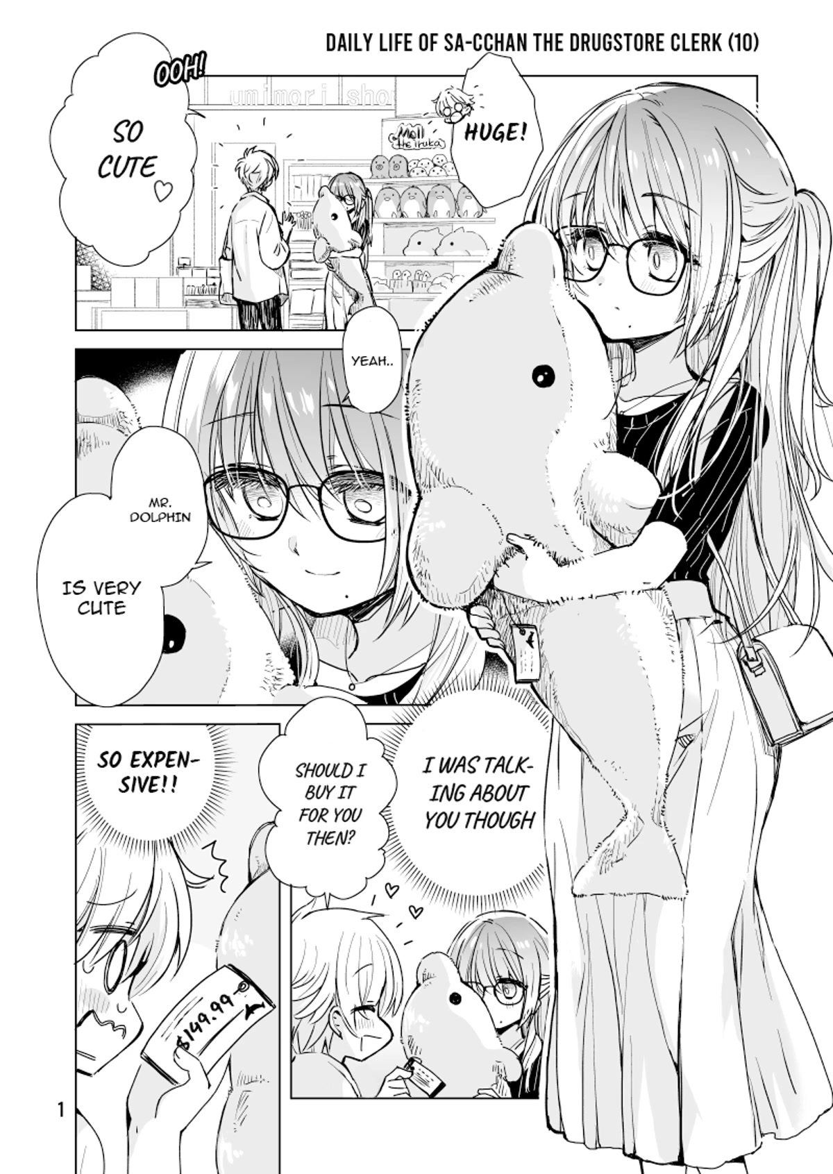 Daily Life of Sa-chan, a Drugstore Clerk chapter 10 page 1