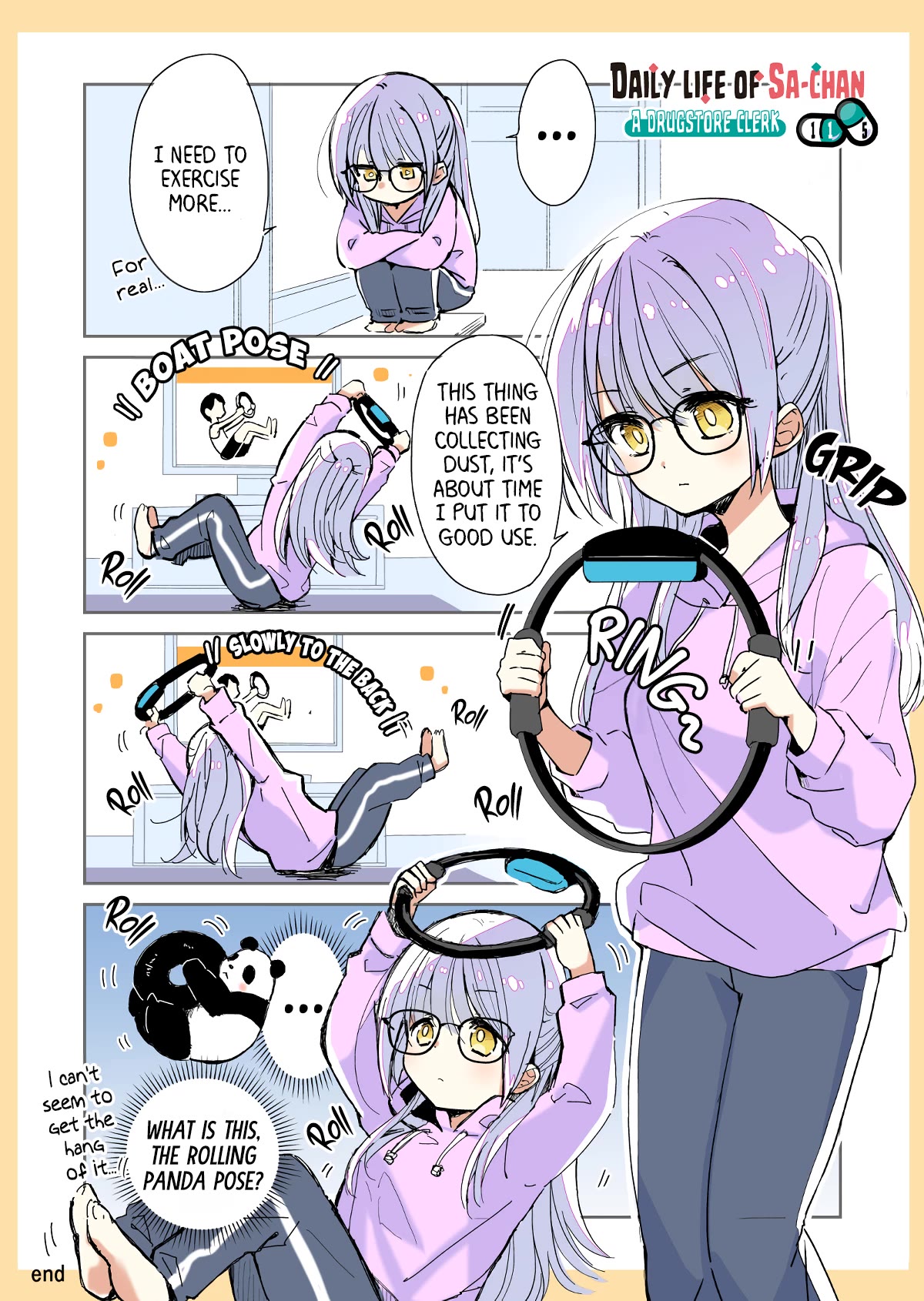 Daily Life of Sa-chan, a Drugstore Clerk chapter 11.5 page 1