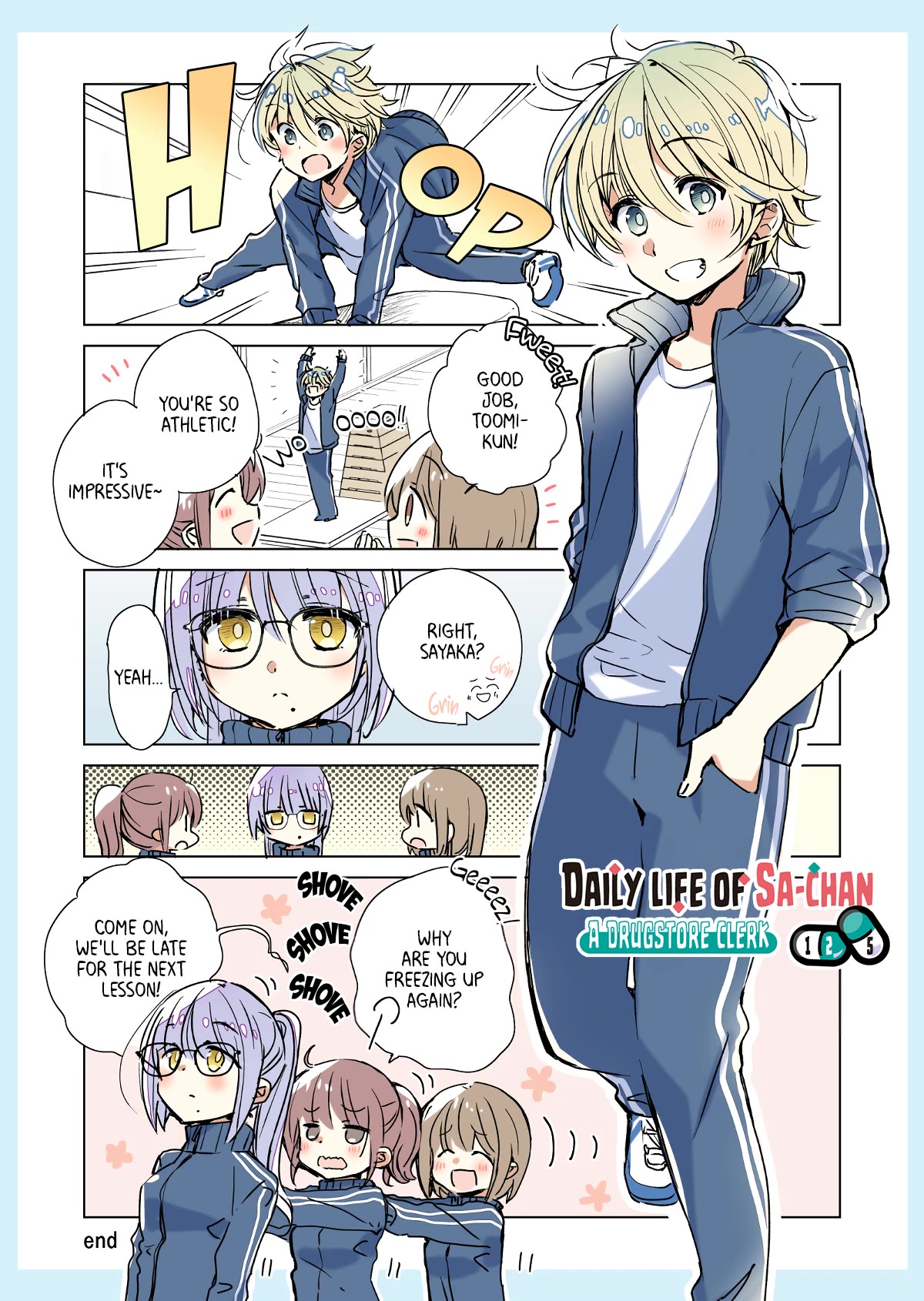 Daily Life of Sa-chan, a Drugstore Clerk chapter 12.5 page 1