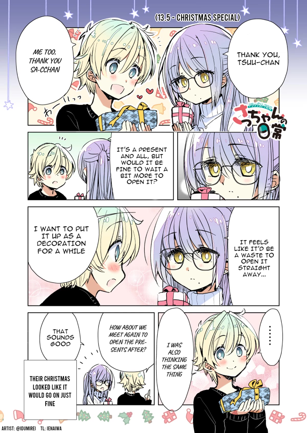 Daily Life of Sa-chan, a Drugstore Clerk chapter 13.5 page 1