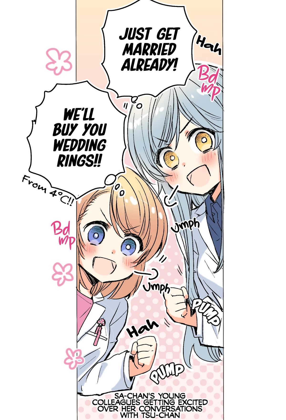 Daily Life of Sa-chan, a Drugstore Clerk chapter 14.4 page 1