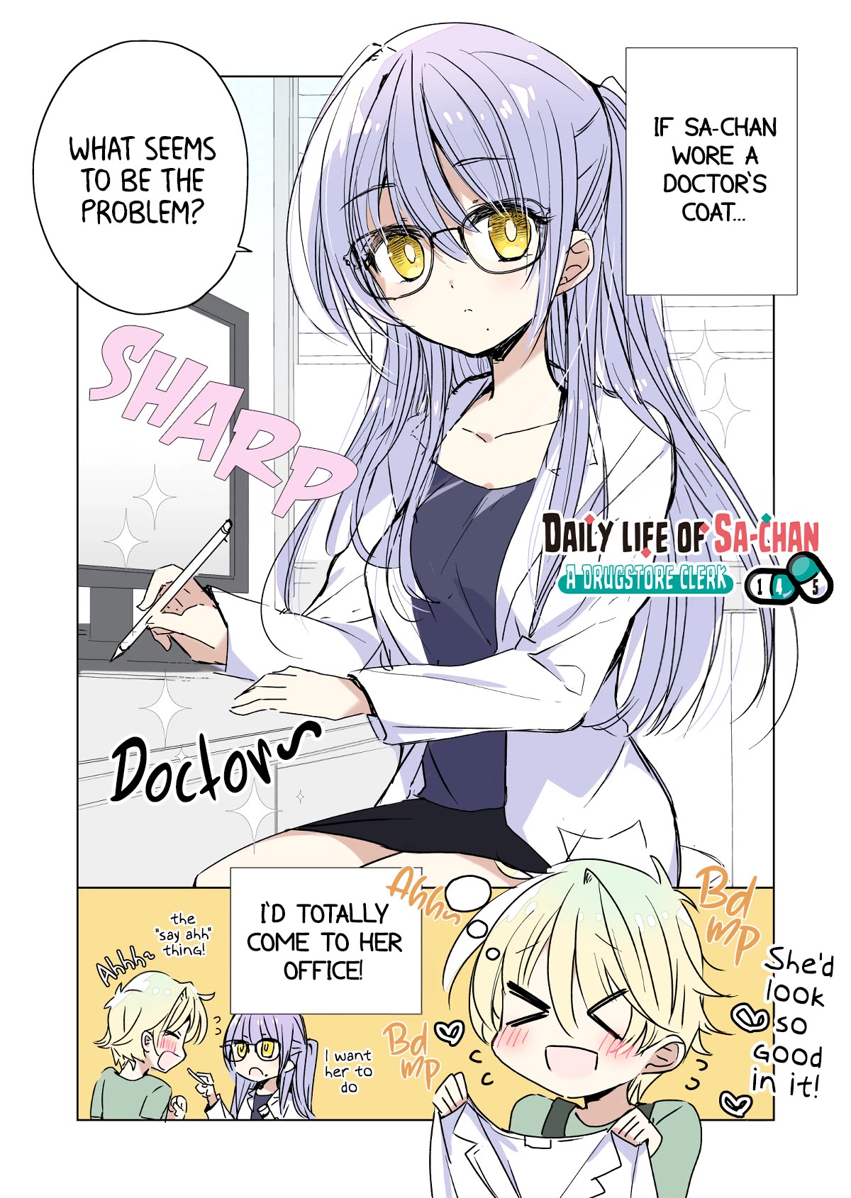 Daily Life of Sa-chan, a Drugstore Clerk chapter 14.5 page 1