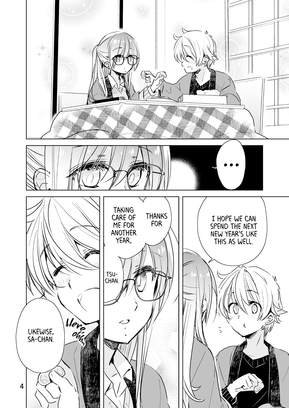 Daily Life of Sa-chan, a Drugstore Clerk chapter 17.5 page 4