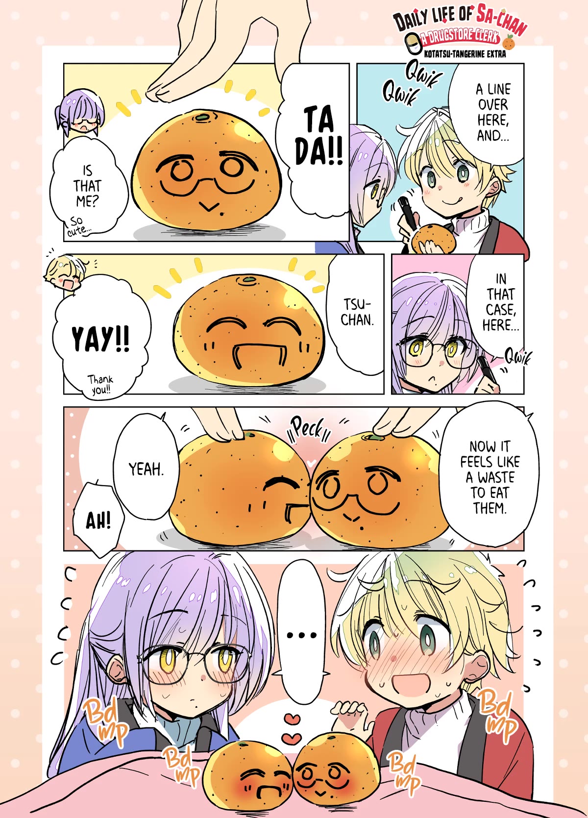 Daily Life of Sa-chan, a Drugstore Clerk chapter 17.6 page 1