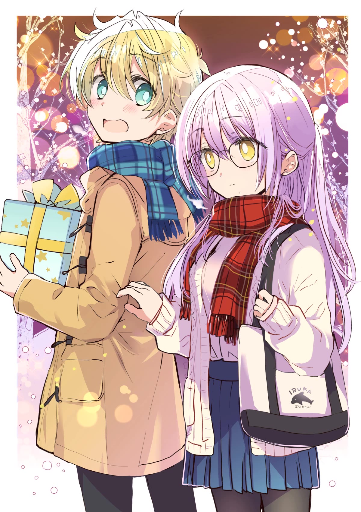 Daily Life of Sa-chan, a Drugstore Clerk chapter 17.6 page 6