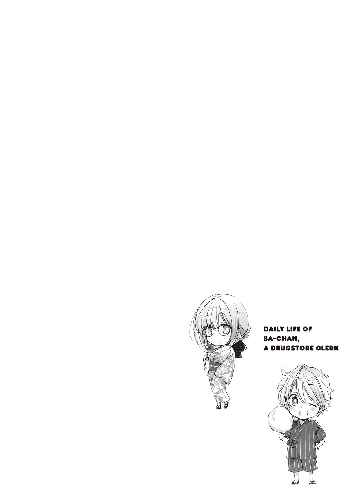 Daily Life of Sa-chan, a Drugstore Clerk chapter 18 page 2