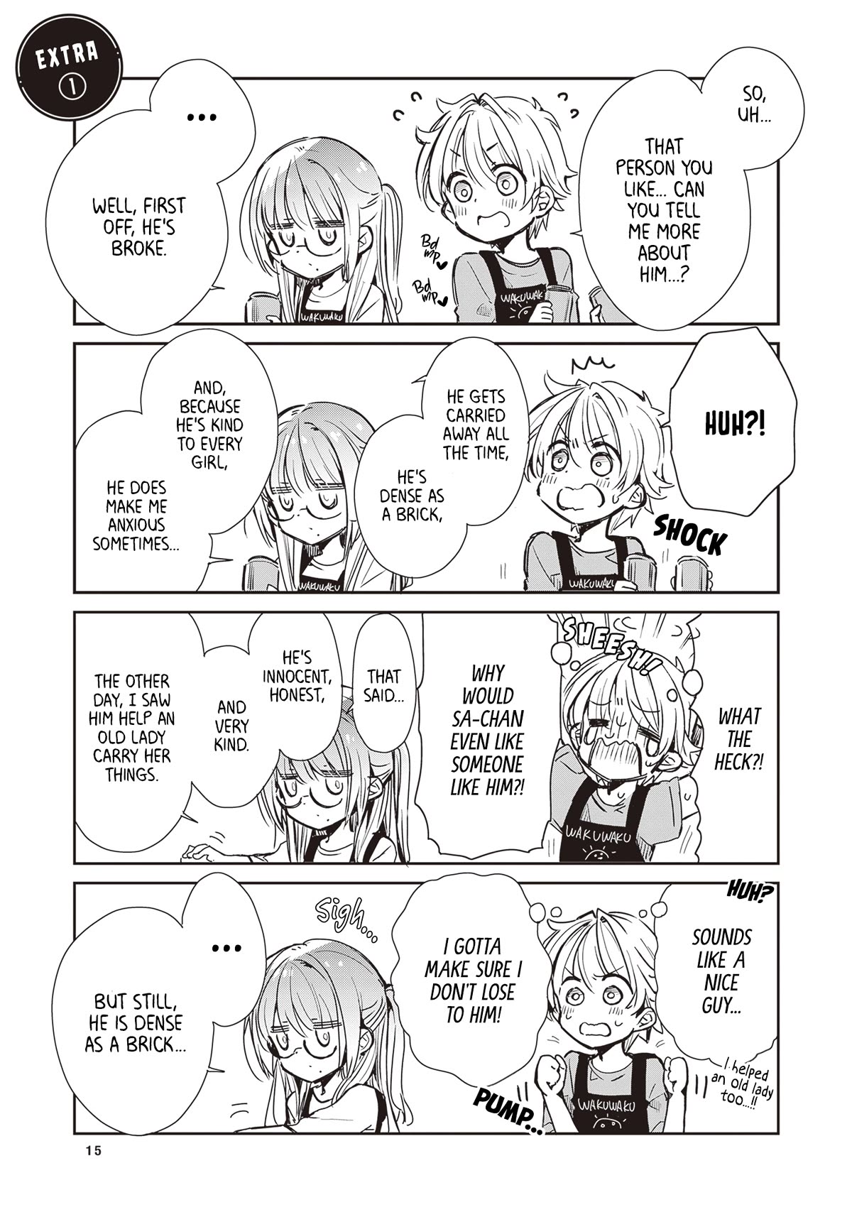 Daily Life of Sa-chan, a Drugstore Clerk chapter 2.5 page 1