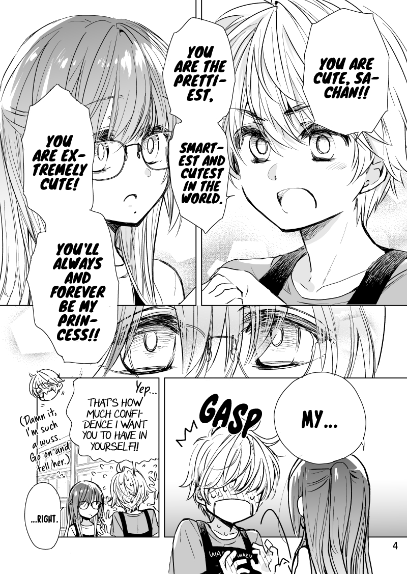 Daily Life of Sa-chan, a Drugstore Clerk chapter 2 page 4