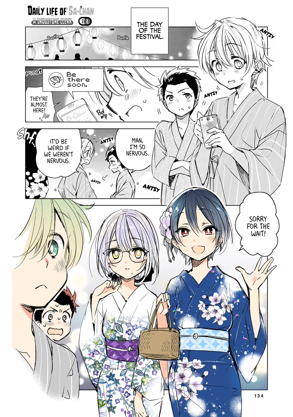 Daily Life of Sa-chan, a Drugstore Clerk chapter 22 page 1