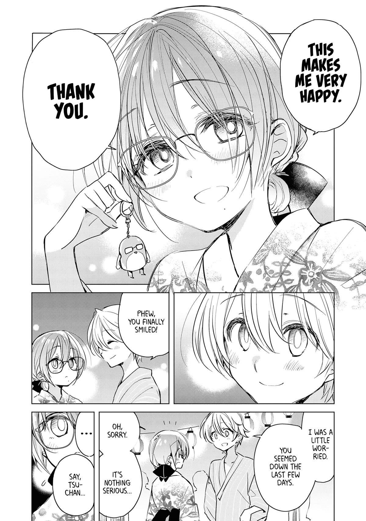 Daily Life of Sa-chan, a Drugstore Clerk chapter 22 page 7