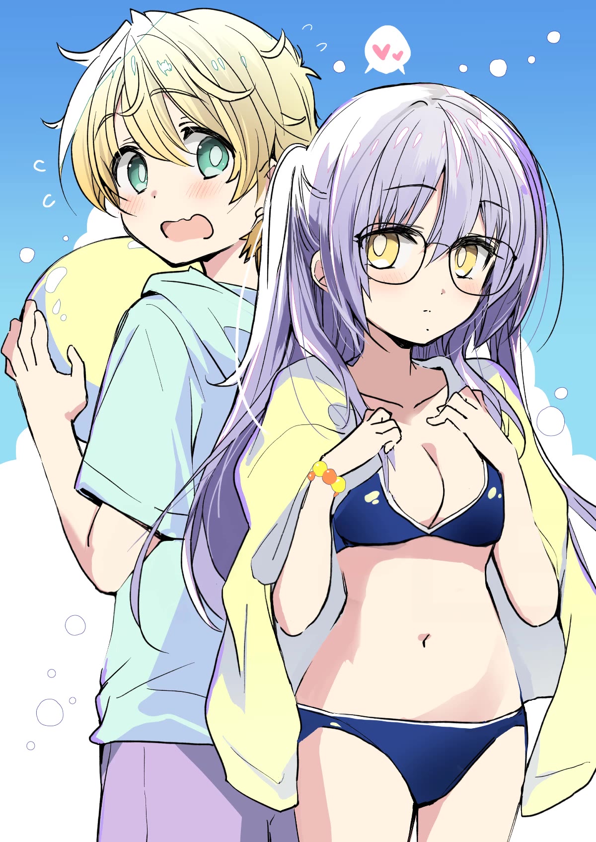 Daily Life of Sa-chan, a Drugstore Clerk chapter 26.5 page 11