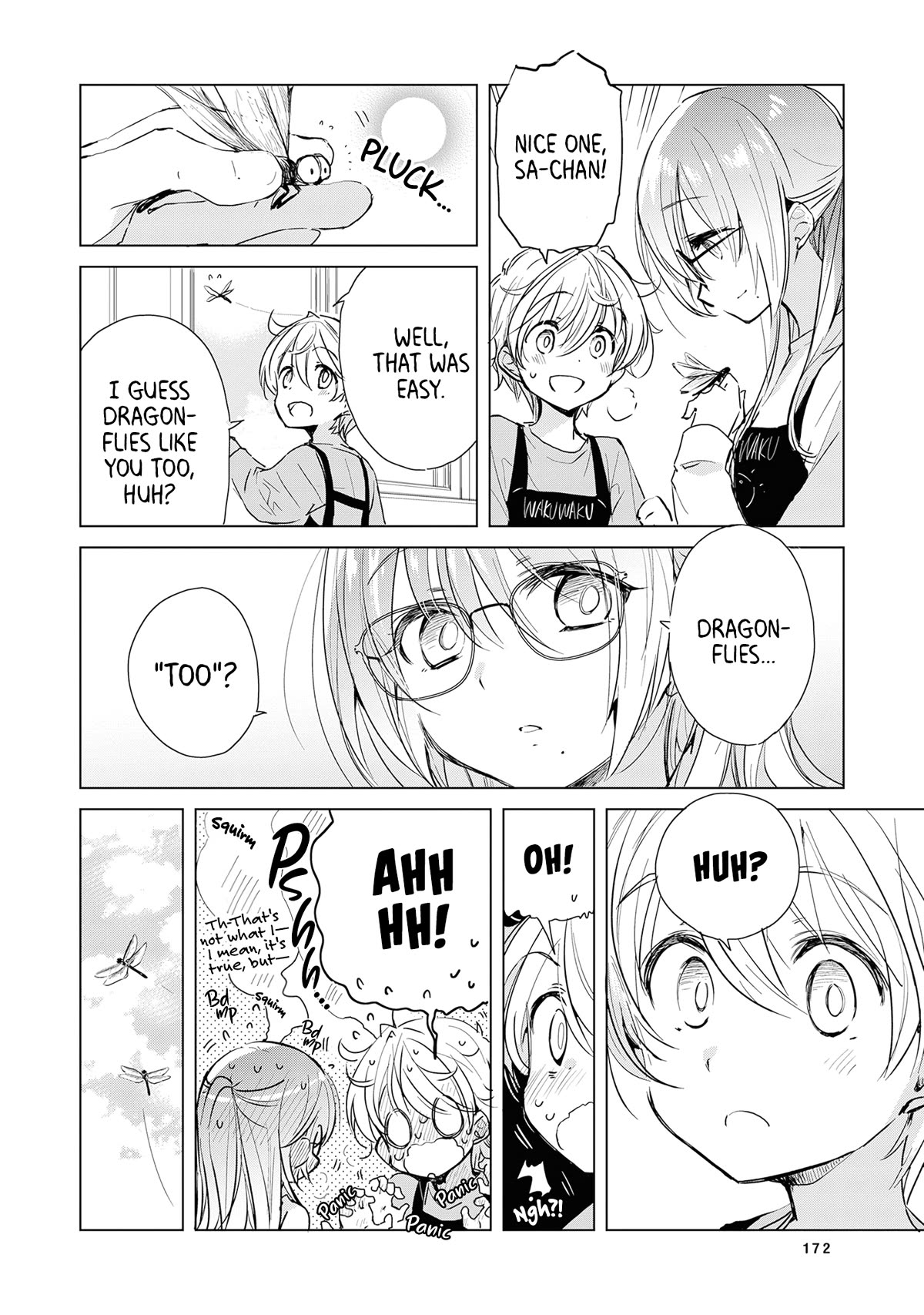 Daily Life of Sa-chan, a Drugstore Clerk chapter 26.5 page 4