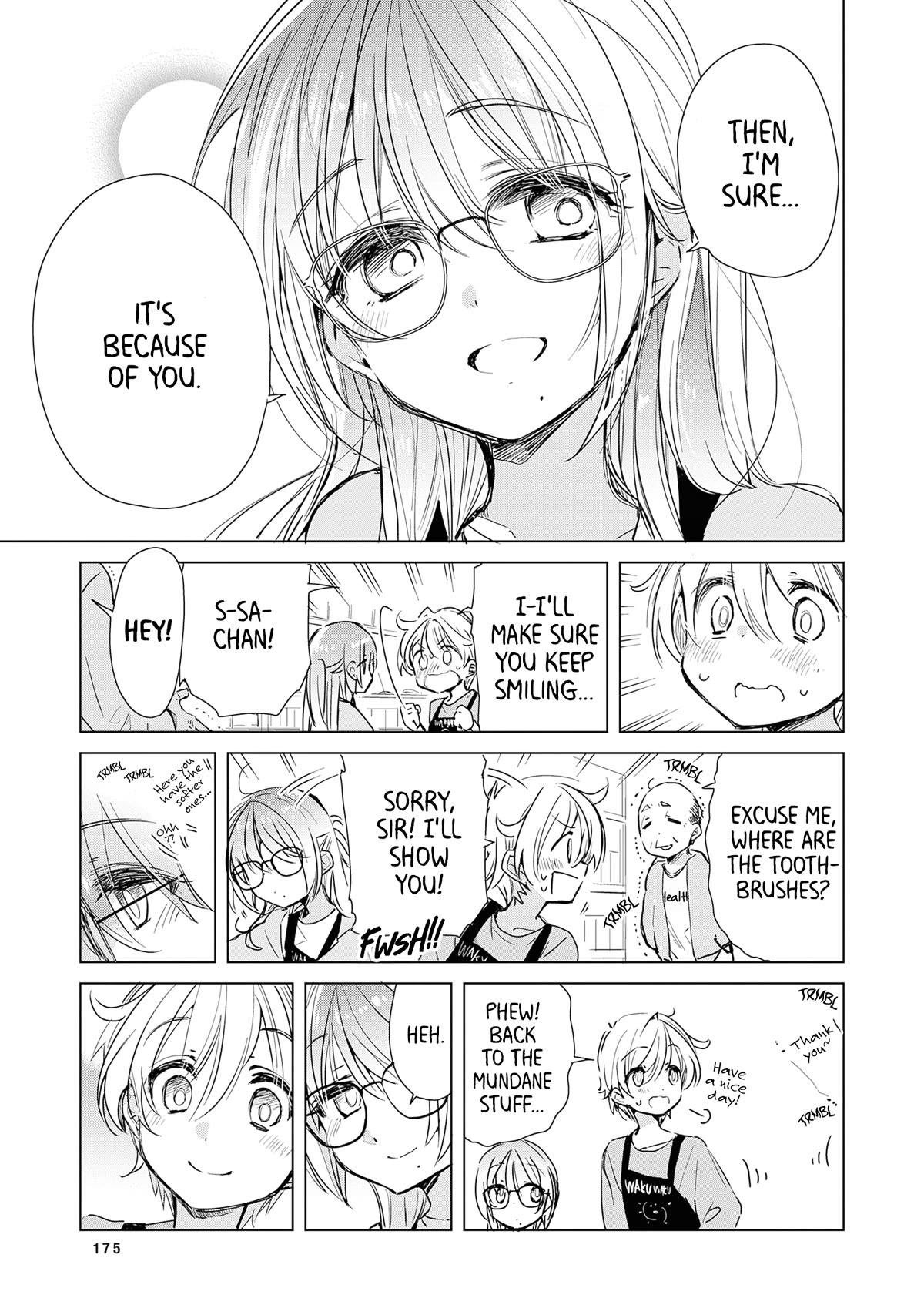 Daily Life of Sa-chan, a Drugstore Clerk chapter 26.5 page 7