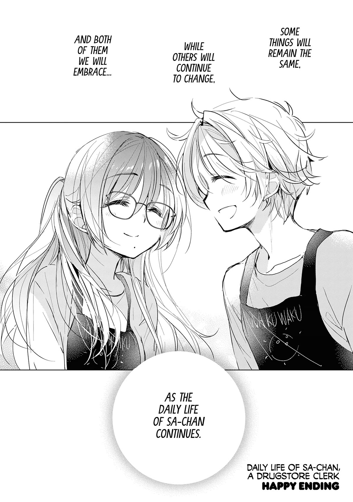 Daily Life of Sa-chan, a Drugstore Clerk chapter 26.5 page 8