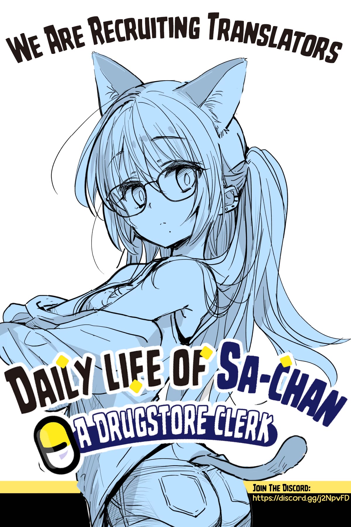 Daily Life of Sa-chan, a Drugstore Clerk chapter 27 page 5