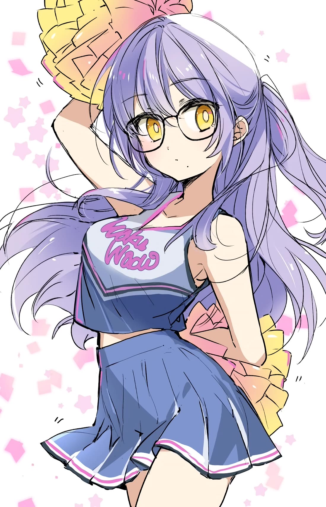 Daily Life of Sa-chan, a Drugstore Clerk chapter 30 page 5