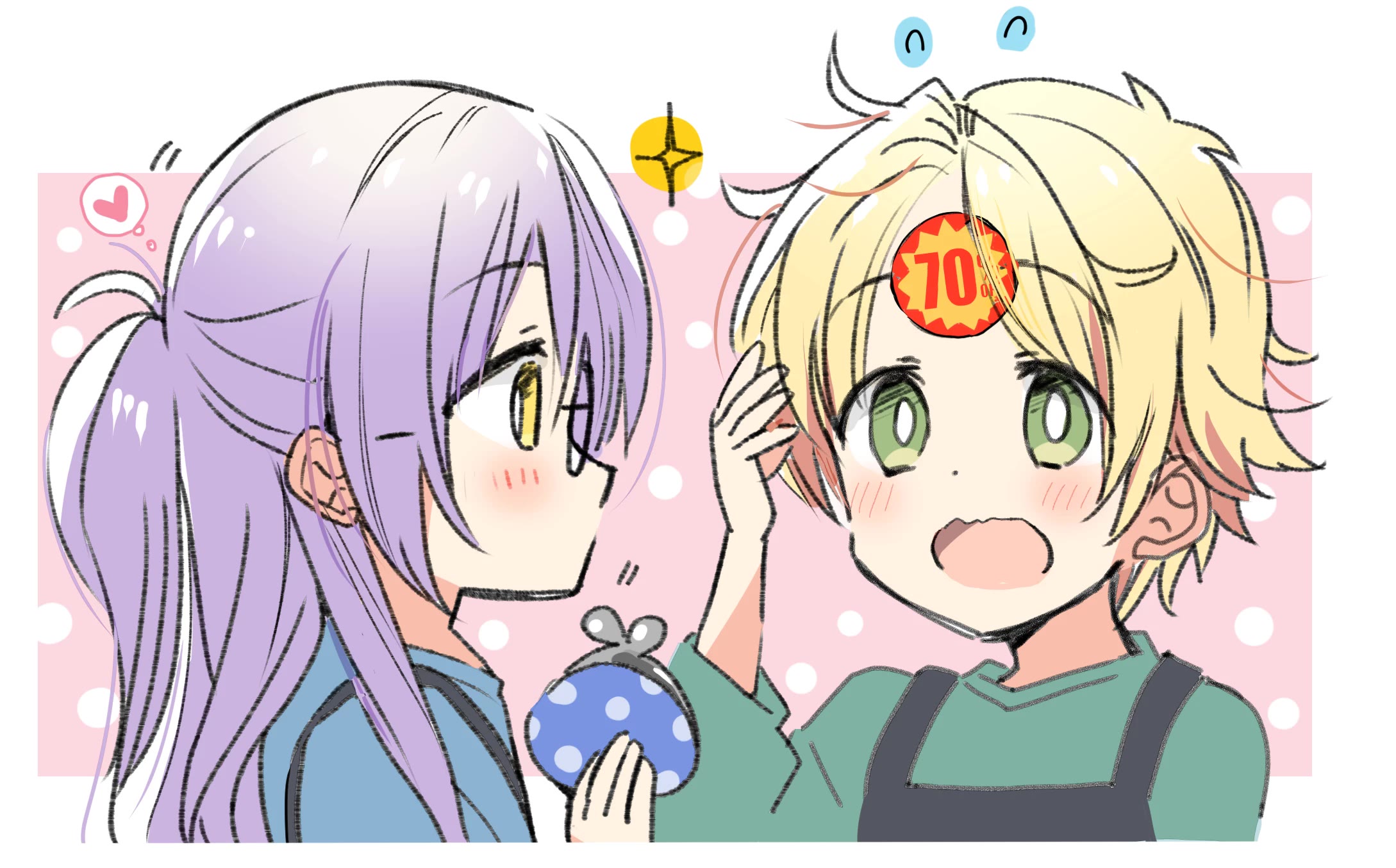 Daily Life of Sa-chan, a Drugstore Clerk chapter 33 page 7