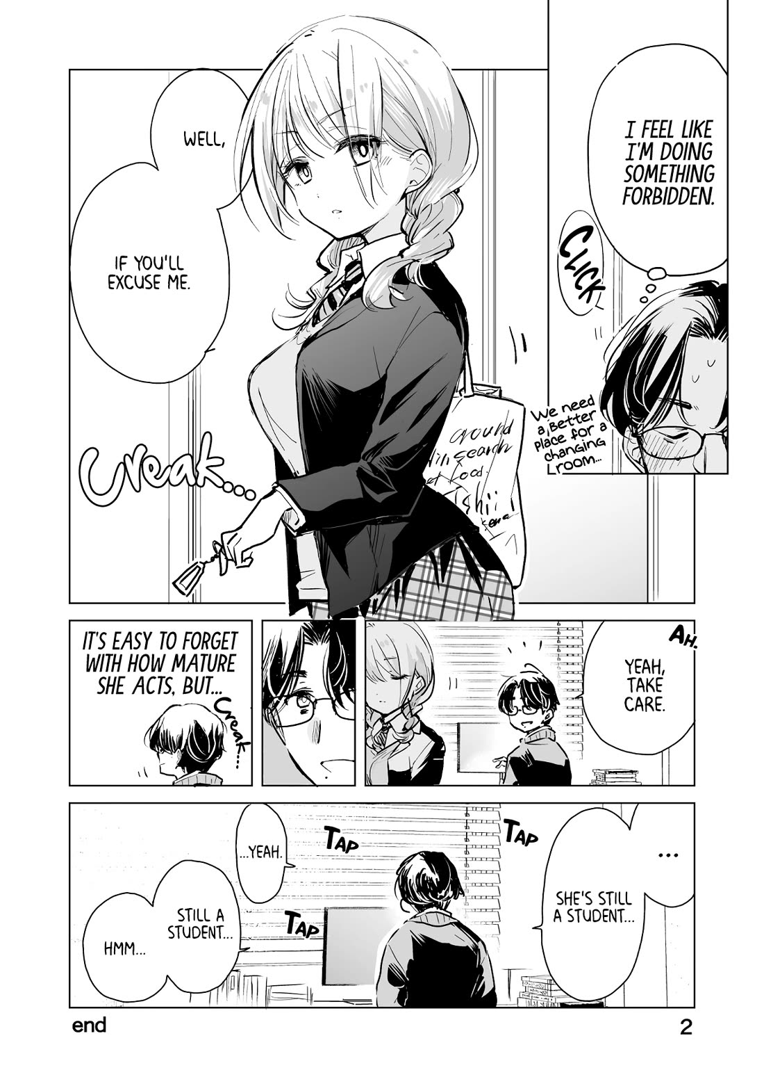 Daily Life of Sa-chan, a Drugstore Clerk chapter 34.5 page 2