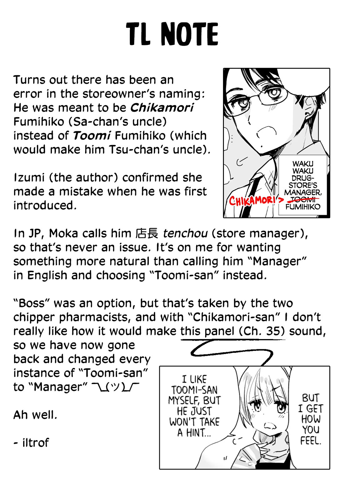 Daily Life of Sa-chan, a Drugstore Clerk chapter 40 page 12