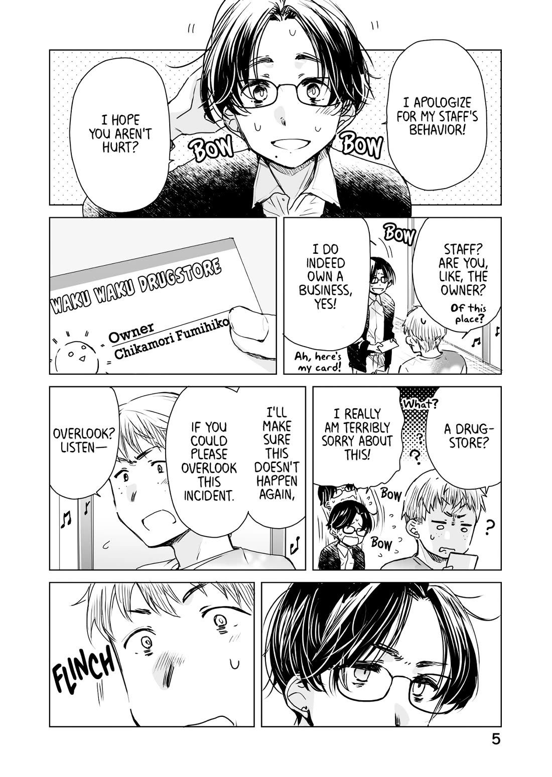 Daily Life of Sa-chan, a Drugstore Clerk chapter 40 page 5