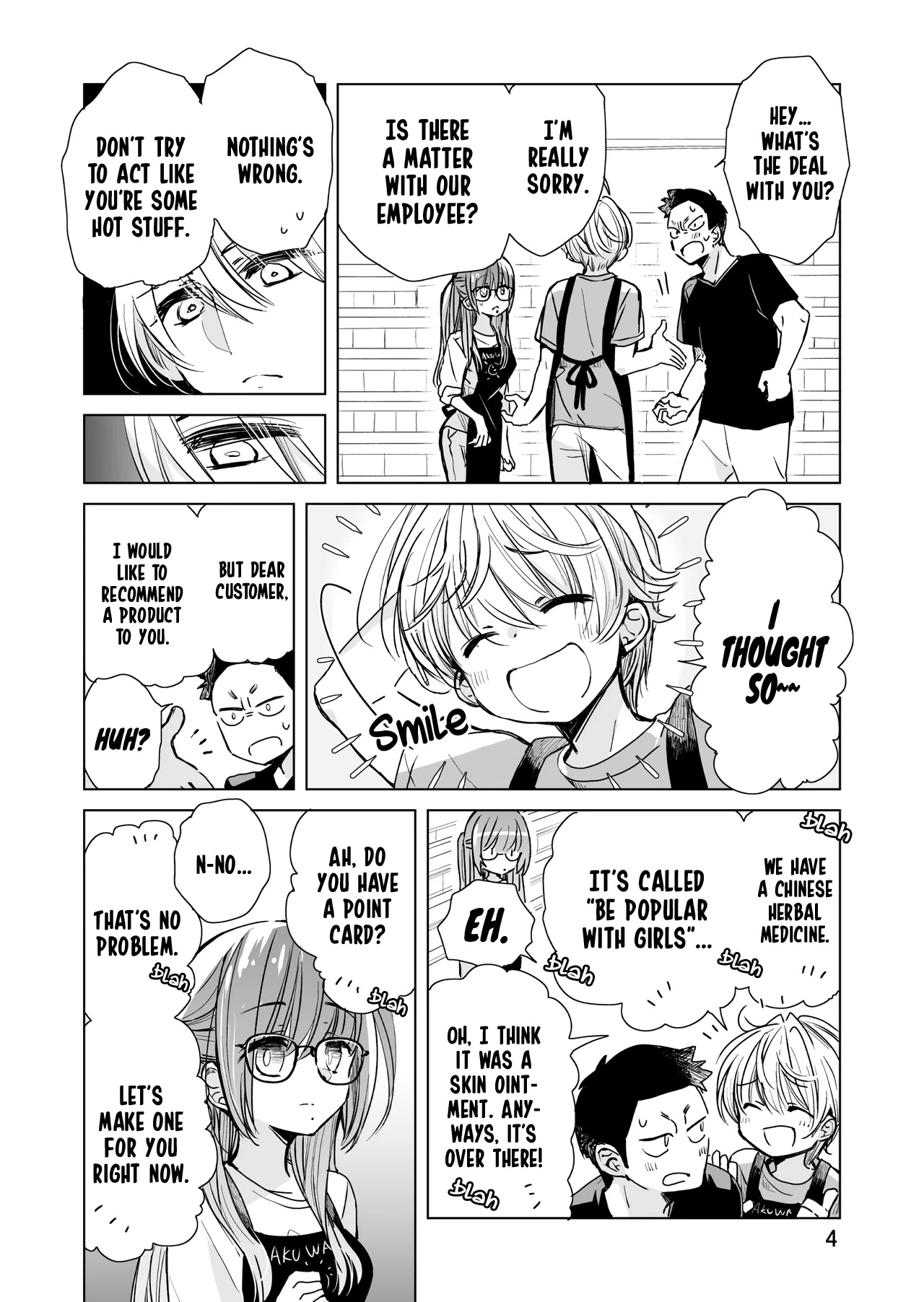 Daily Life of Sa-chan, a Drugstore Clerk chapter 5 page 4