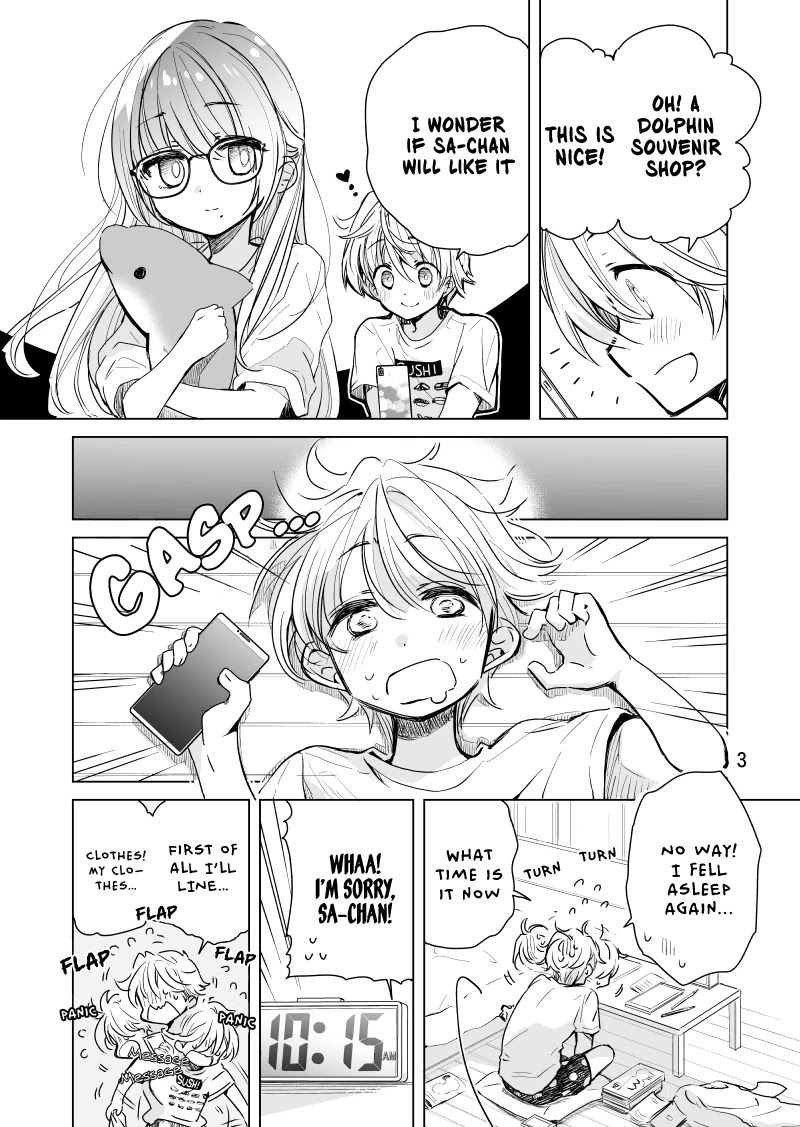 Daily Life of Sa-chan, a Drugstore Clerk chapter 7 page 3