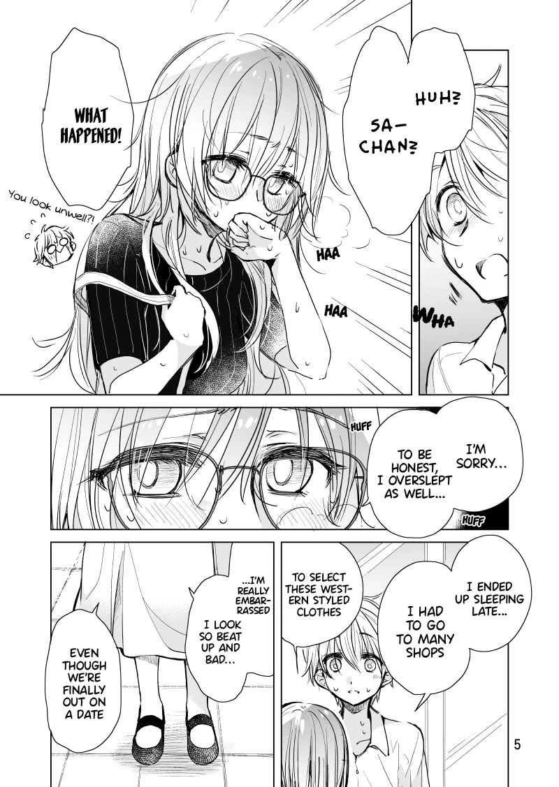 Daily Life of Sa-chan, a Drugstore Clerk chapter 7 page 5