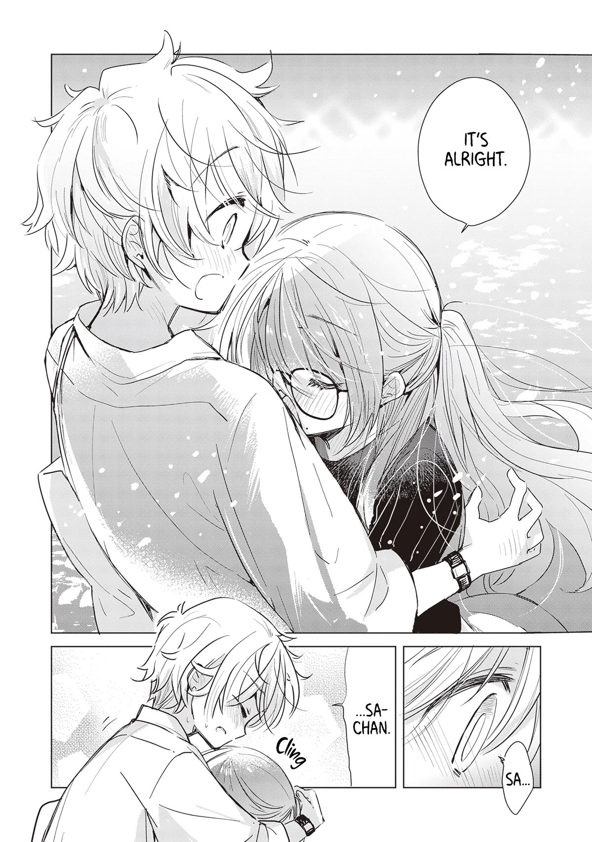 Daily Life of Sa-chan, a Drugstore Clerk chapter 9.4 page 2