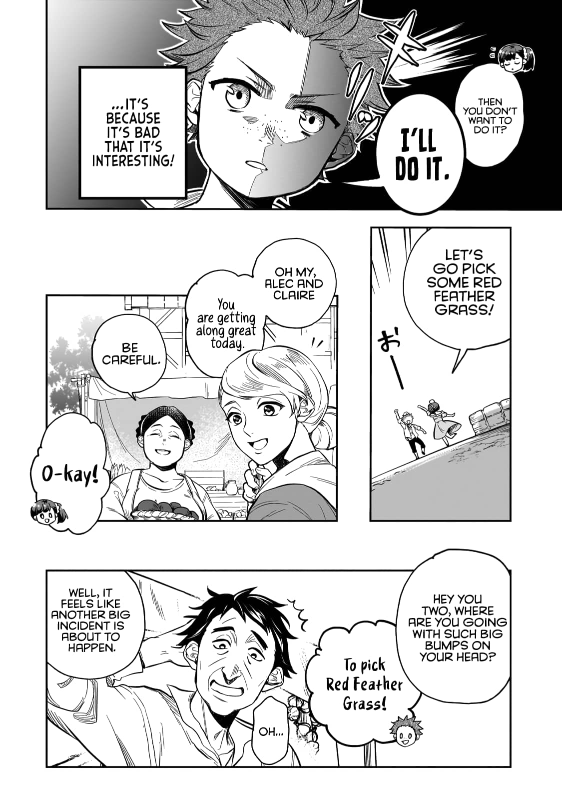 Dainana Maouji Jilbagias No Maou Keikokuki chapter 1 page 12